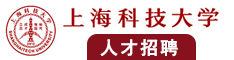 胖女人肏逼视频